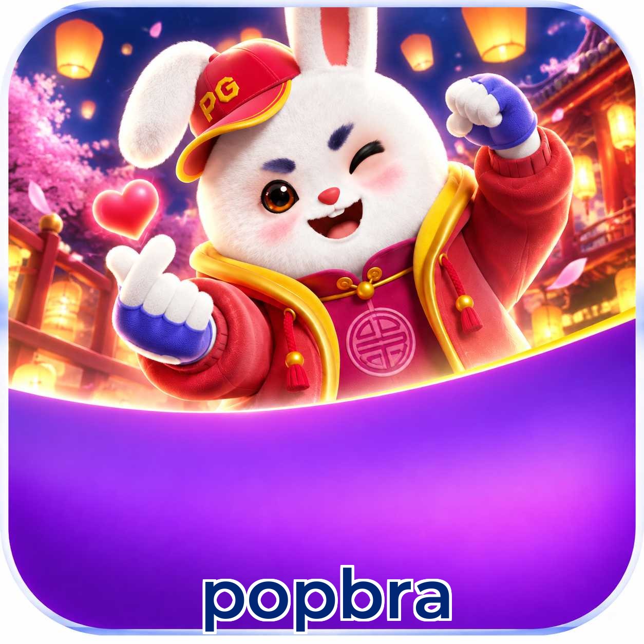 Mobile App Download